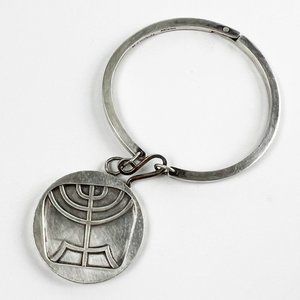 MCM Modernist Bill Tendler Sterling Silver Bracelet 1958 Israeli 5 Lirot 10th An